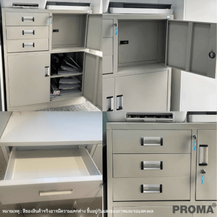 [PRE-ORDER] ตู้เก็บเอกสารสำนักงาน อเนกประสงค์ PROMA-OF09-02 สีขาวอมเทา_2